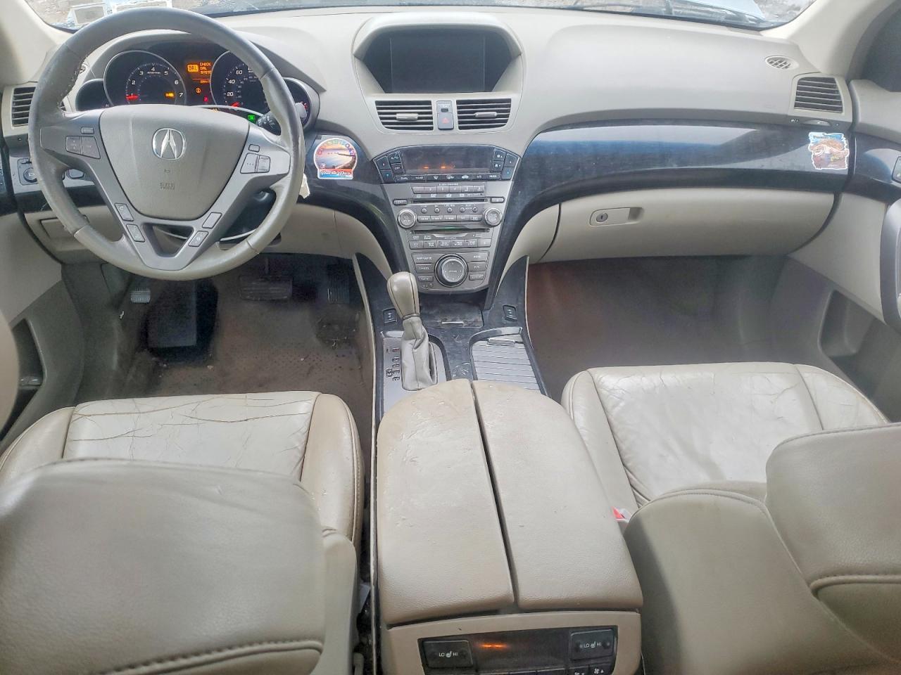 2008 Acura Mdx Technology