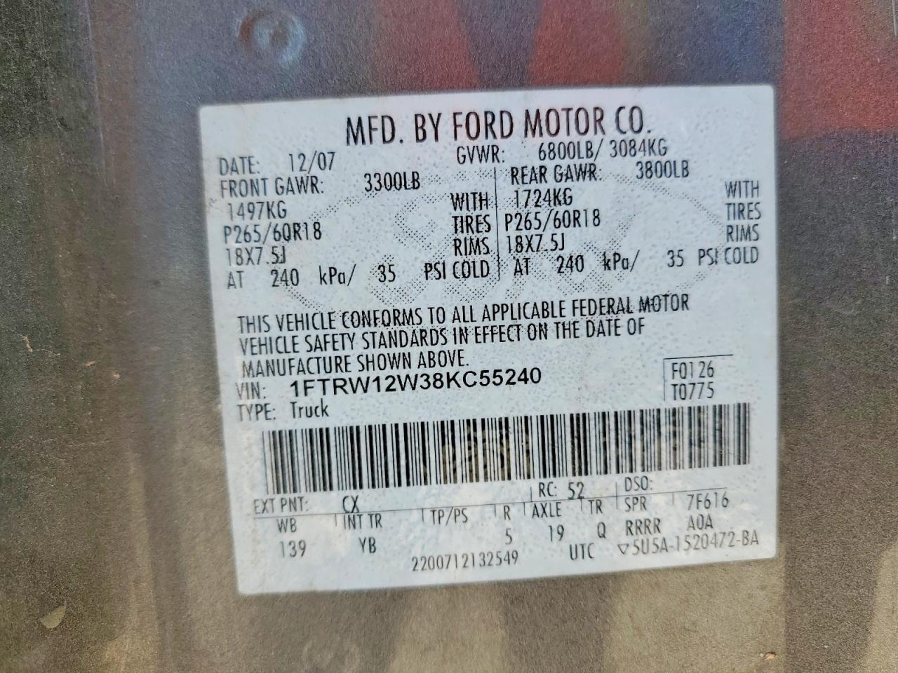 2008 Ford F150 Supercrew