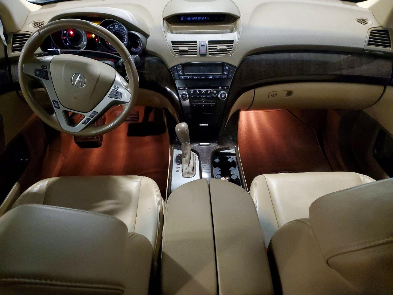 2012 Acura MDX
