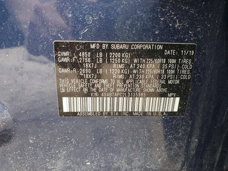 2020 Subaru Outback Touring