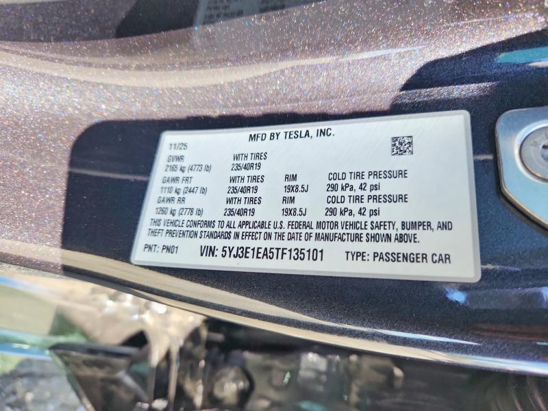 2026 Tesla Model 3