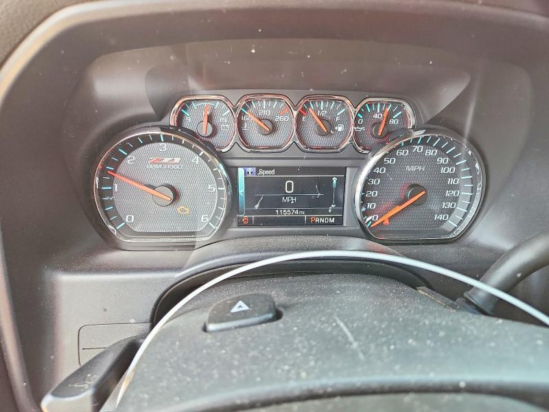 2014 Chevrolet Silverado K1500 LT