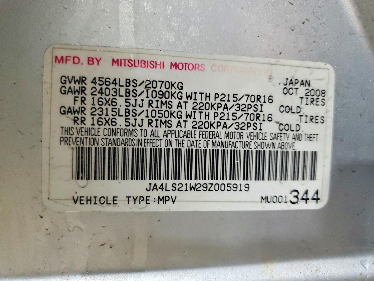2009 Mitsubishi Outlander es