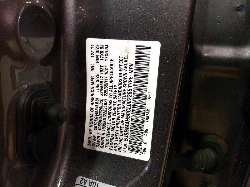 2012 Honda Cr-v ex