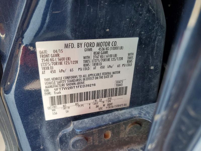 2015 Ford F250 Super Duty
