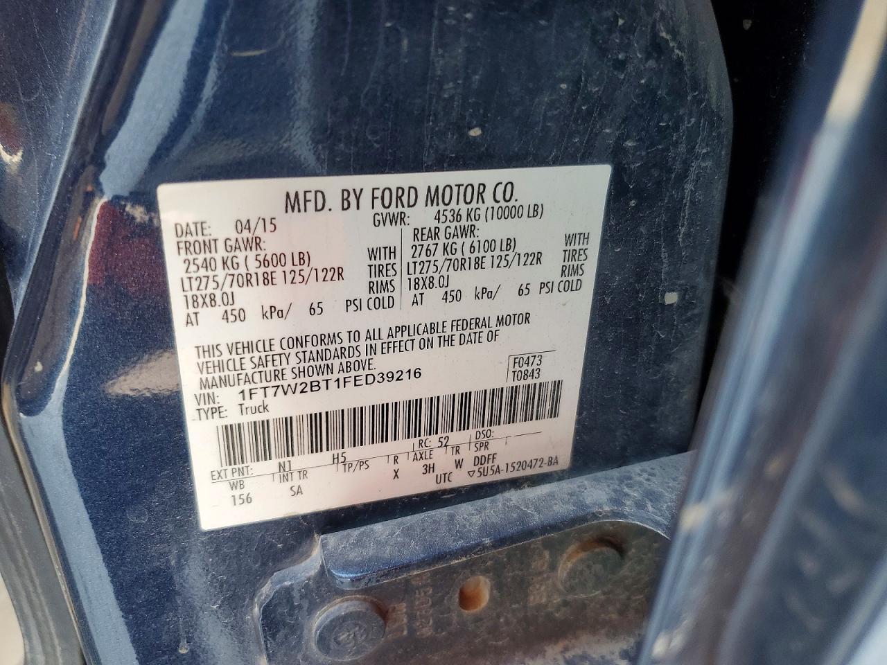 2015 Ford F250 Super Duty