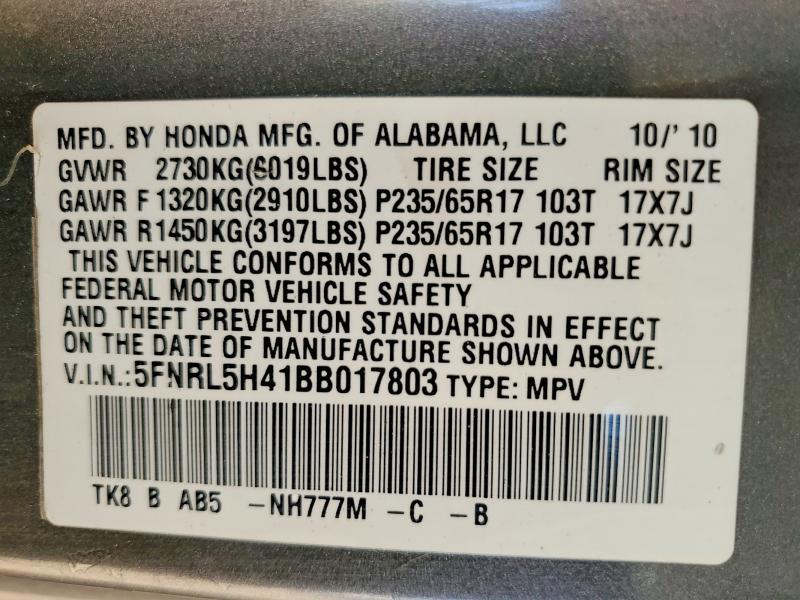2011 Honda Odyssey ex
