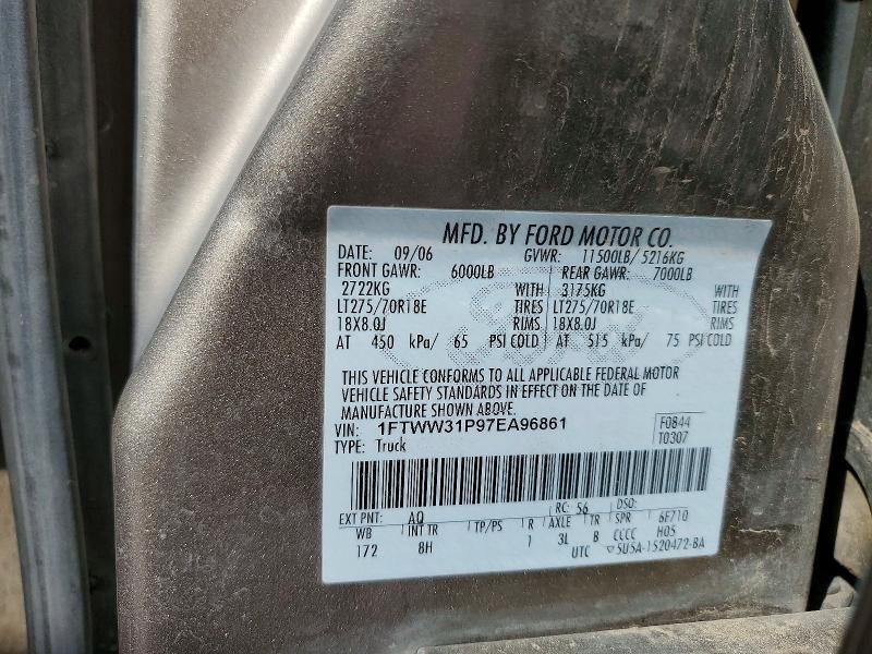 2026 Ford F350 SRW Super Duty