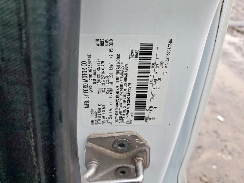 2019 Ford Transit Connect xlt
