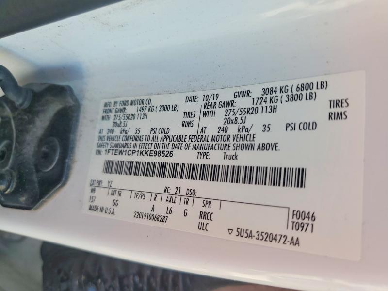 2019 Ford F150 Supercrew