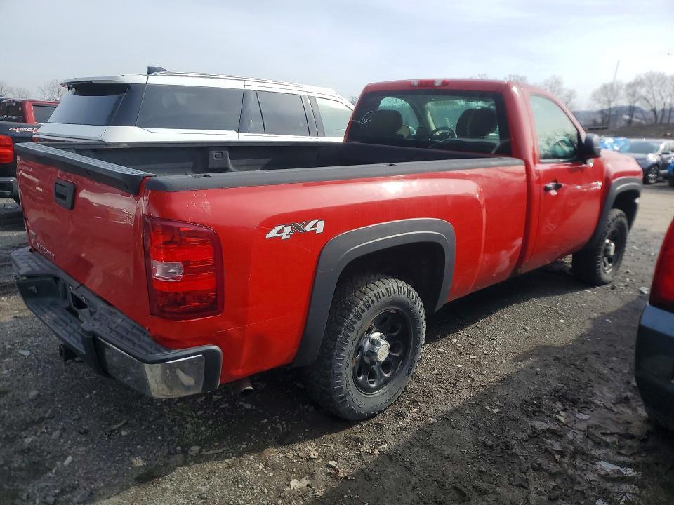 2012 Chevrolet Silverado K1500
