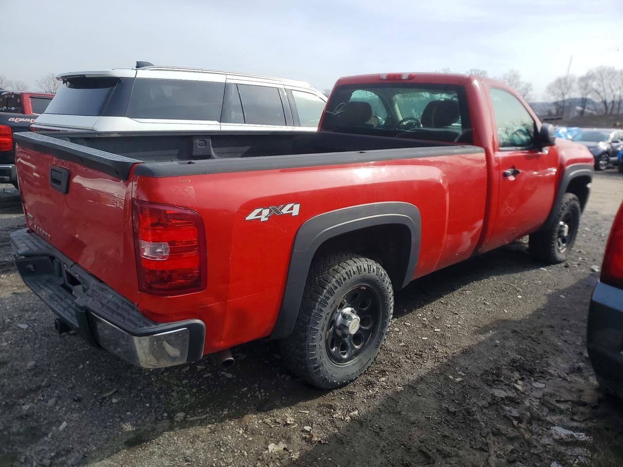 2012 Chevrolet Silverado K1500