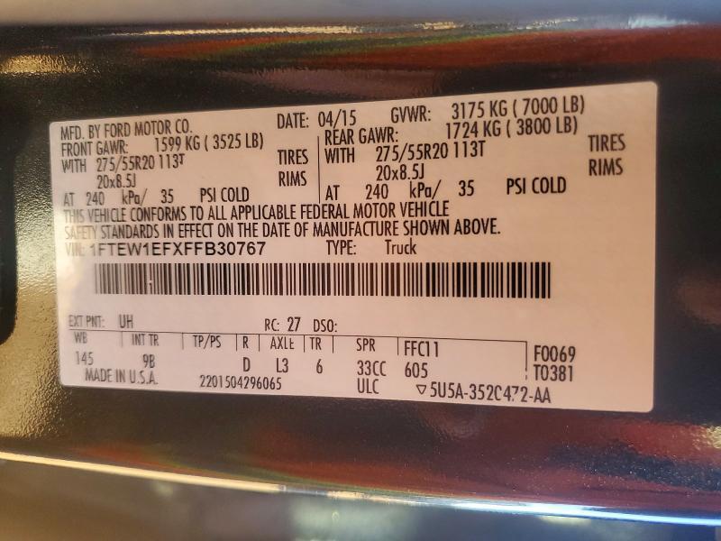 2015 Ford F150 Supercrew