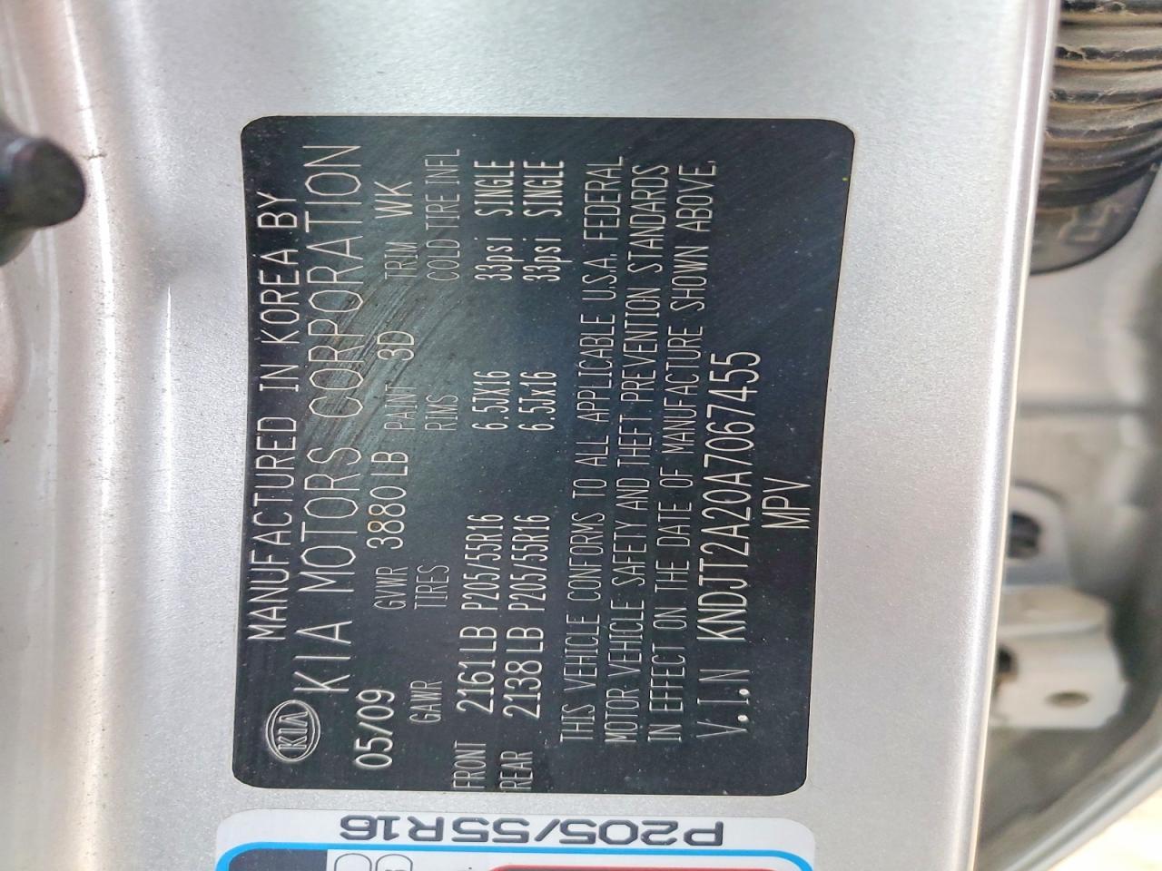 2010 KIA Soul +