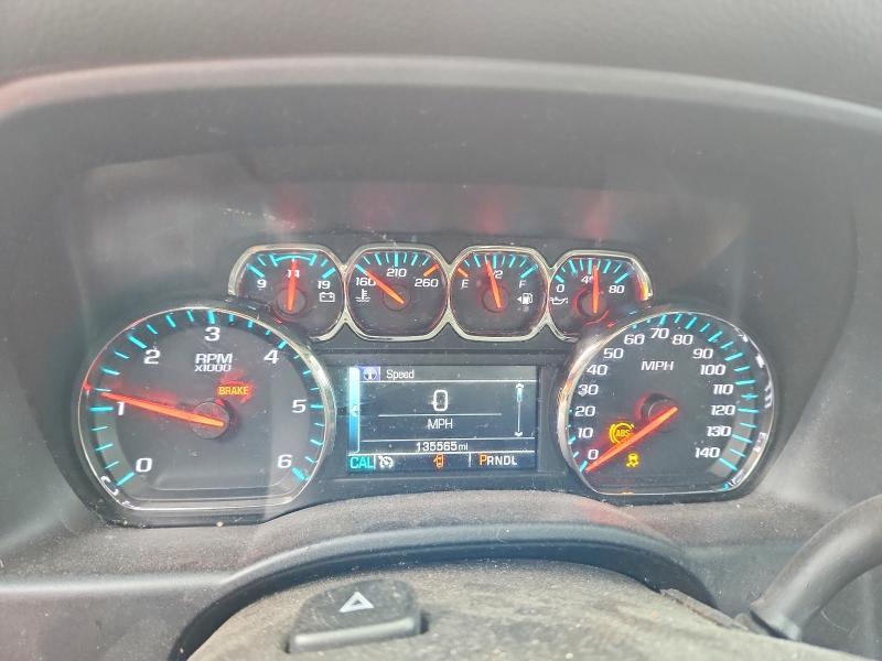 2018 Chevrolet Silverado K1500 LT