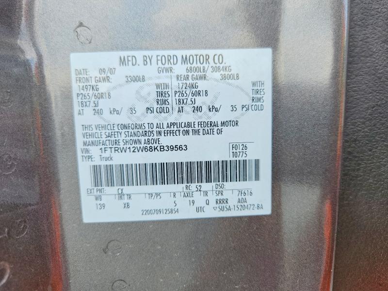 2008 Ford F150 Supercrew