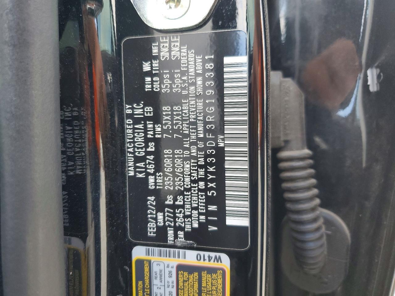 2024 KIA Sportage ex