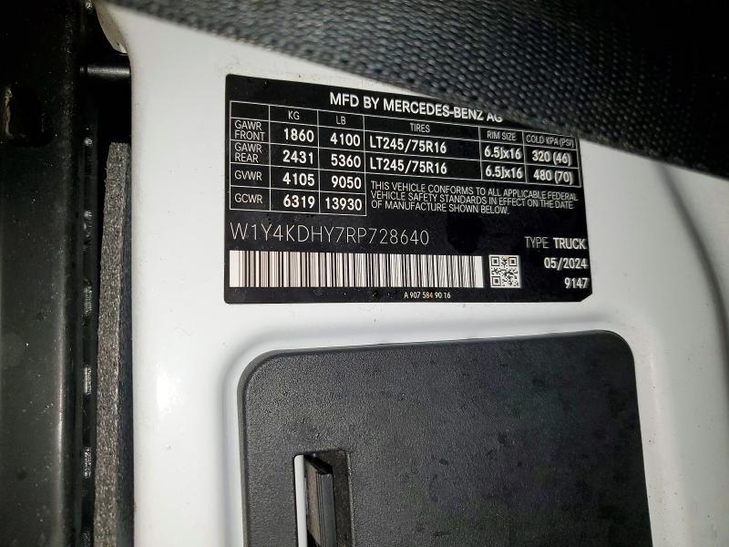 2024 Mercedes-Benz 2024 Mercedes Benz Sprinter 2500 Delivery van