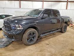 Salvage cars for sale from Copart Lansing, MI: 2018 Dodge RAM 1500 ST