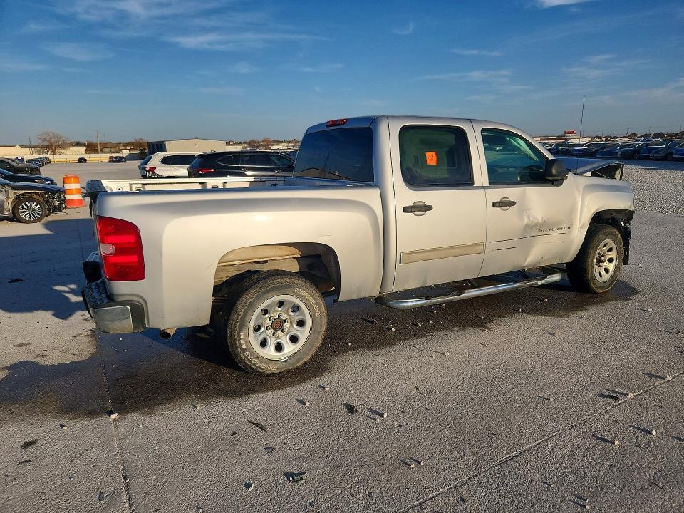 2012 Chevrolet Silverado C1500 LS