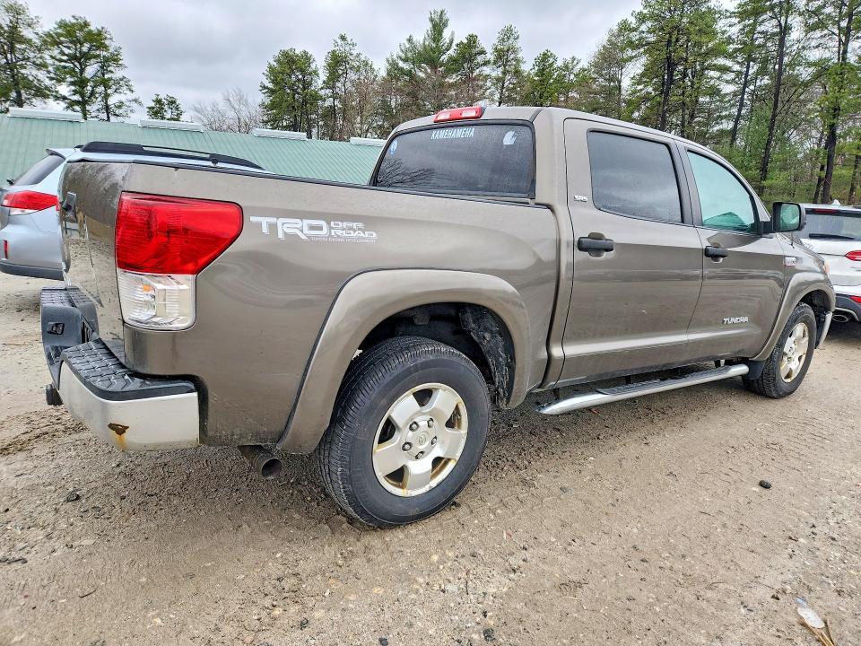 2012 Toyota Tundra Grade