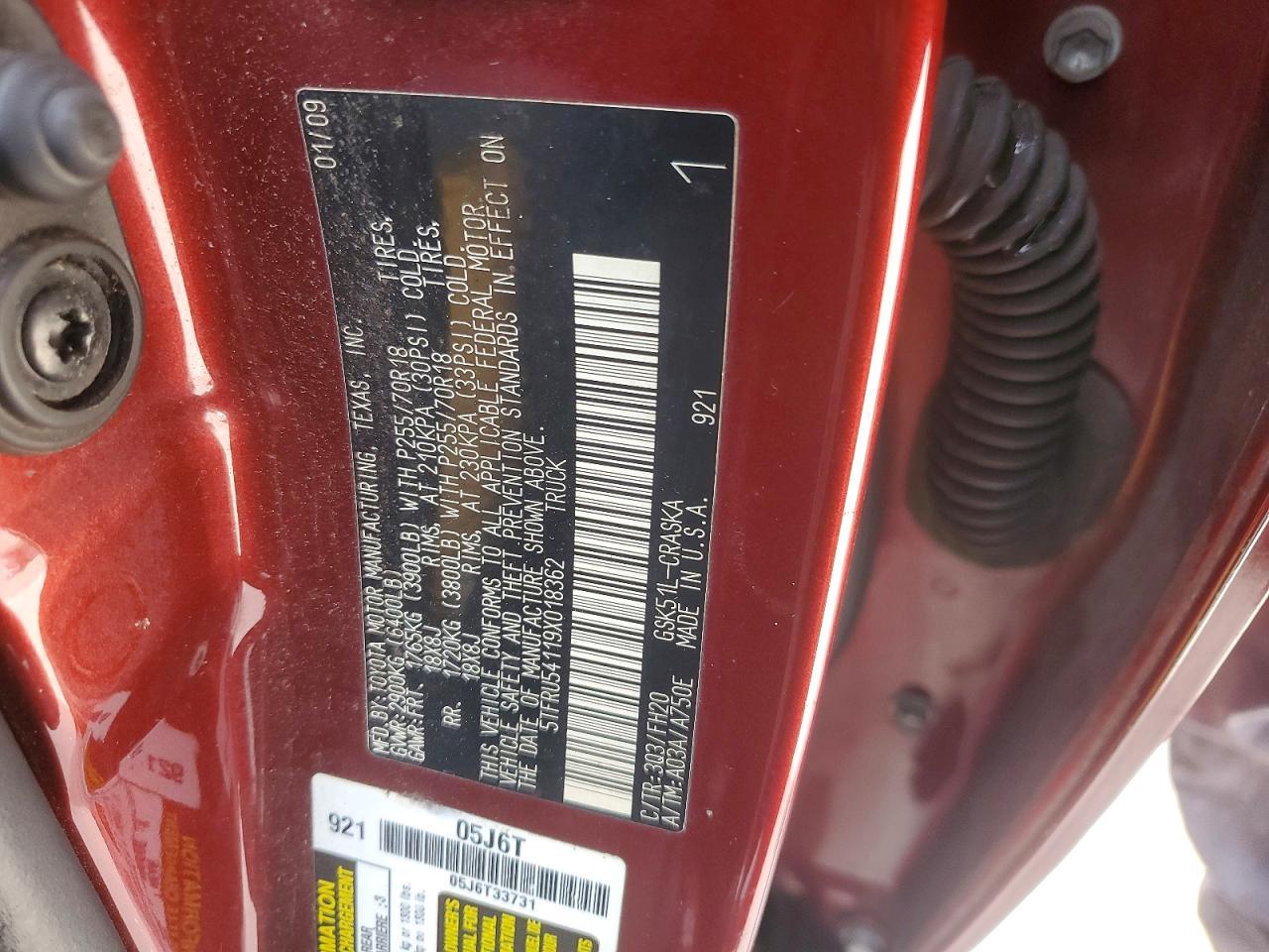 2009 Toyota Tundra Grade