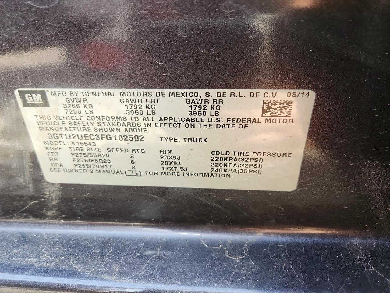 2015 GMC Sierra K1500 SLE