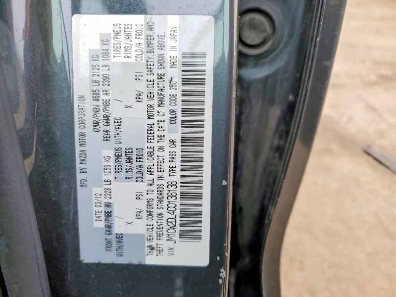 2012 Mazda 5