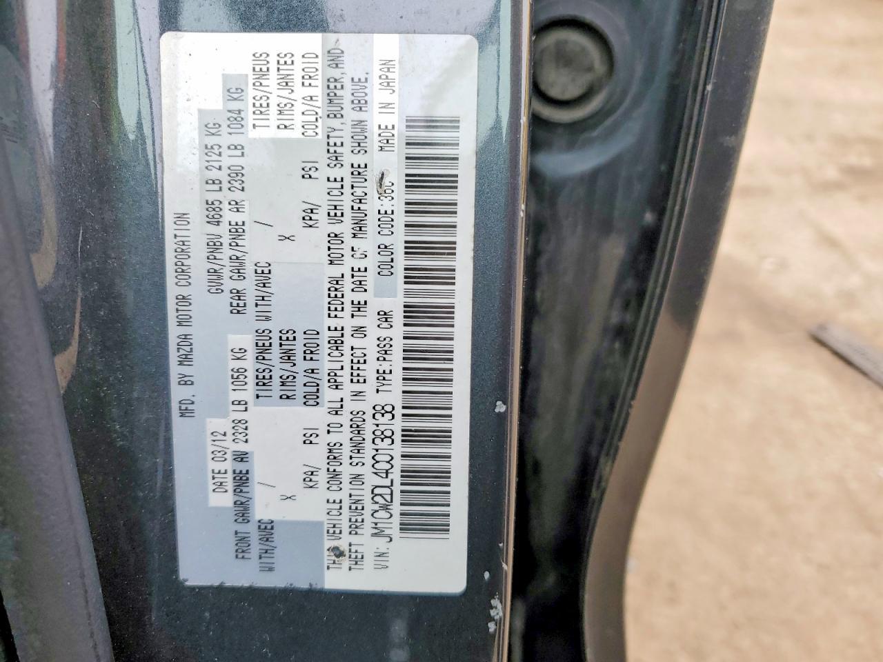 2012 Mazda 5