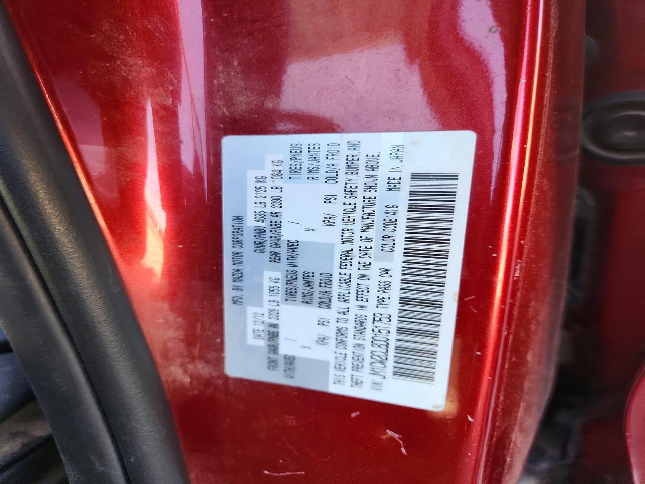 2013 Mazda 5
