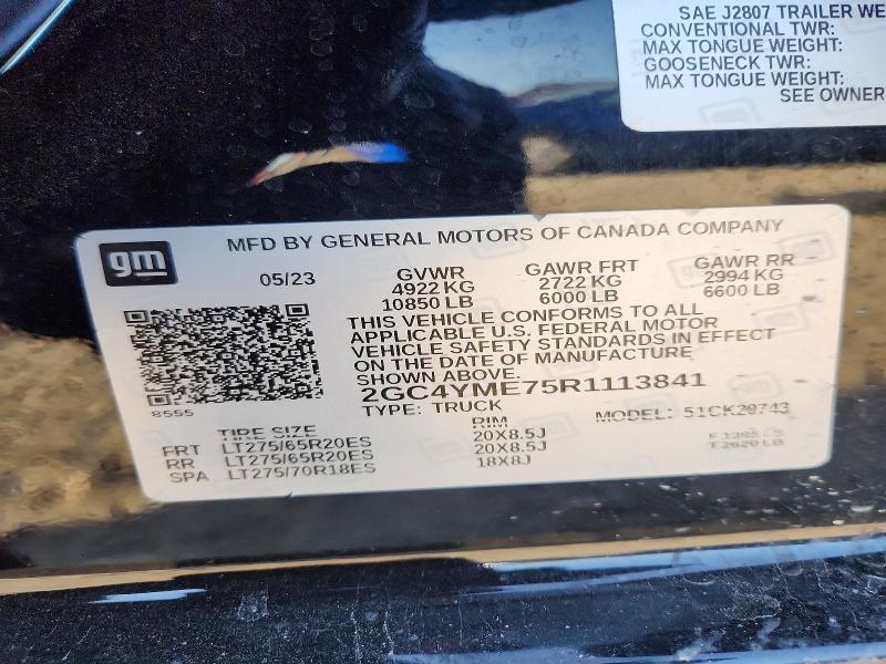 2024 Chevrolet Silverado K2500 Custom