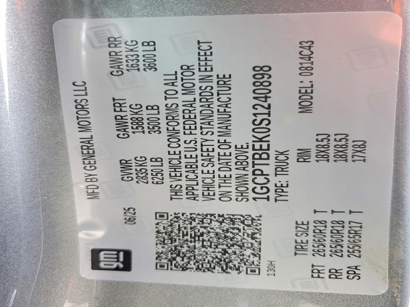 2025 Chevrolet Colorado