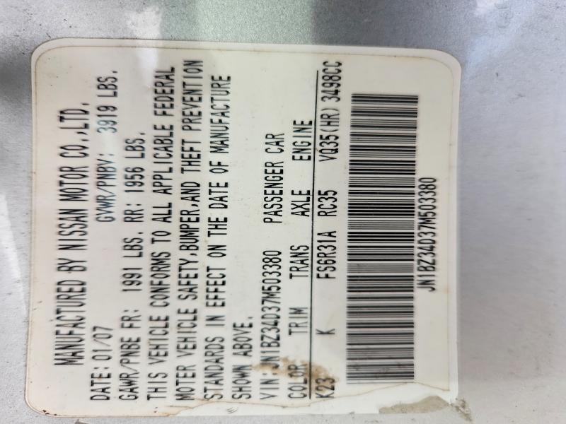 2007 Nissan 350z Base