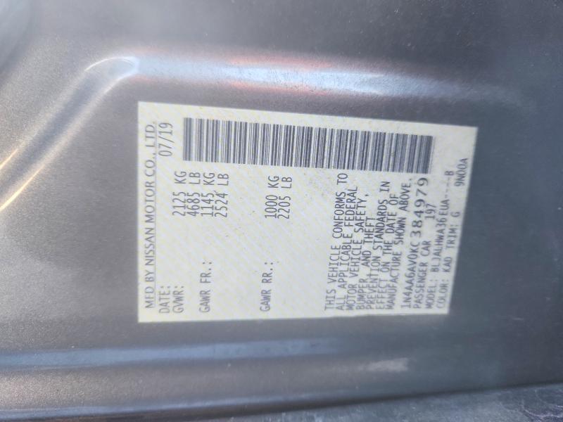 2019 Nissan Maxima Platinum