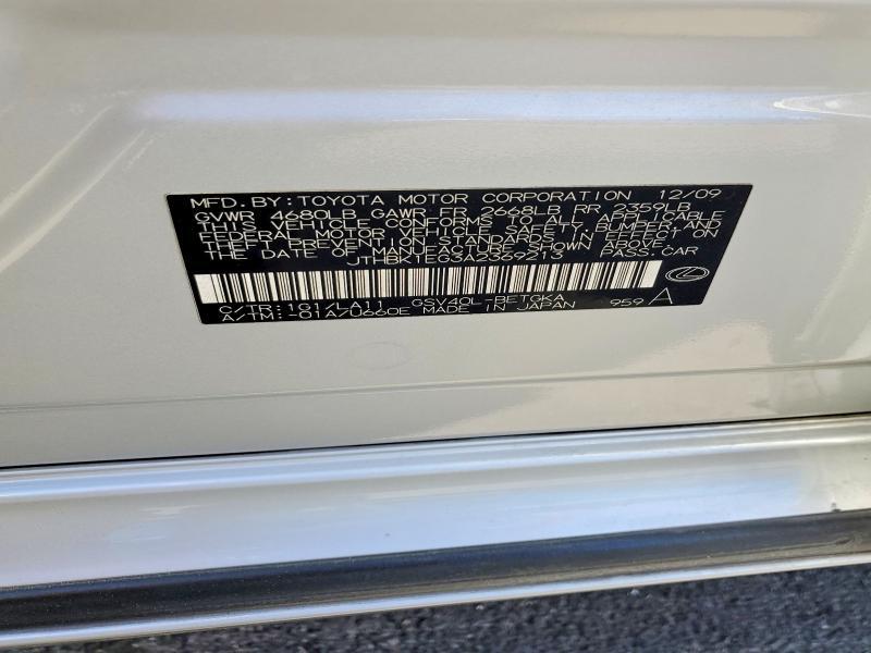 2010 Lexus Es 350