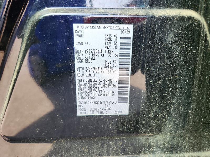 2019 Nissan Pathfinder sl