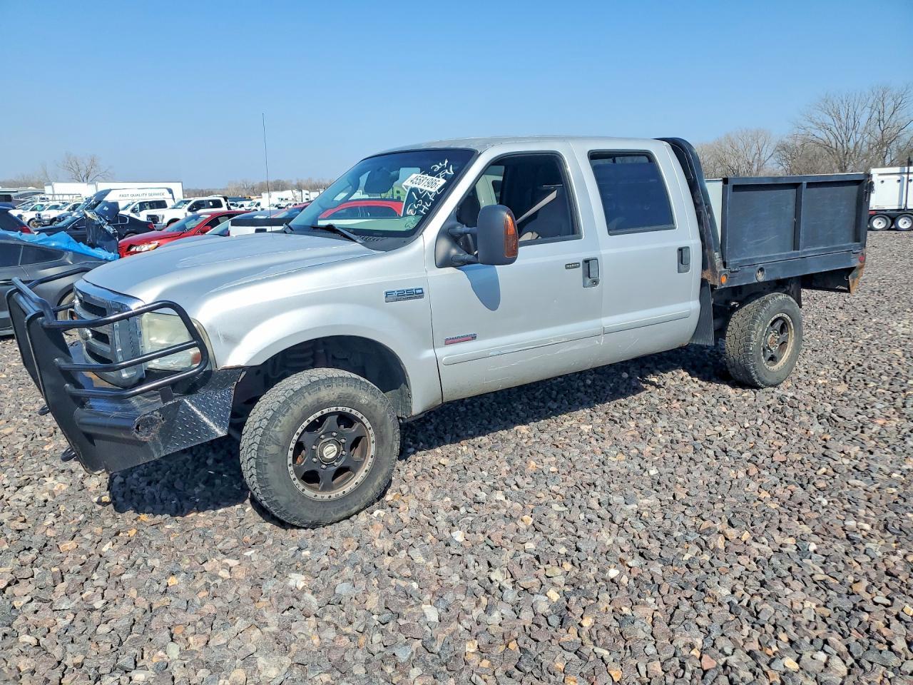 2006 Ford F250 Super Duty