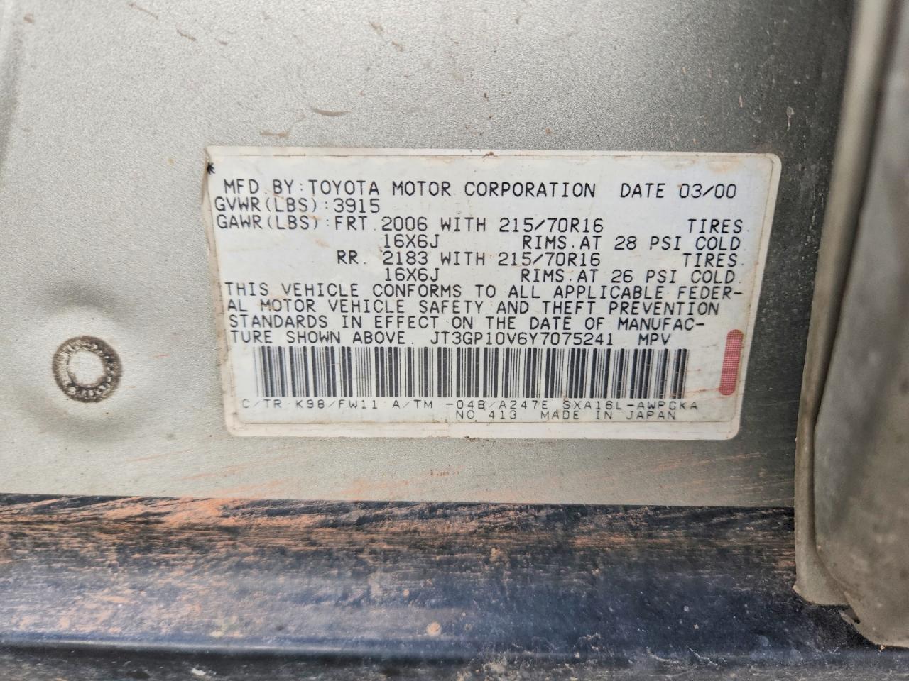 2000 Toyota Rav4 Base