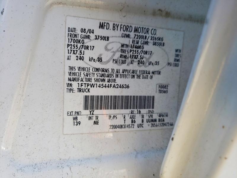 2004 Ford F150 Supercrew