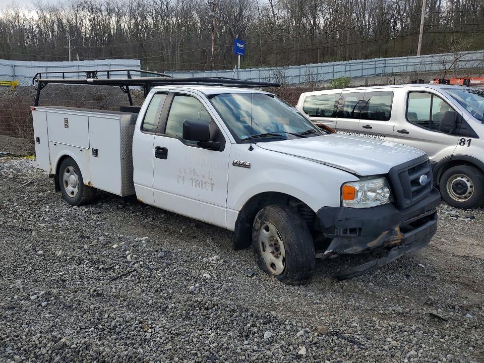 2007 Ford F 150 Utility / Service Truck