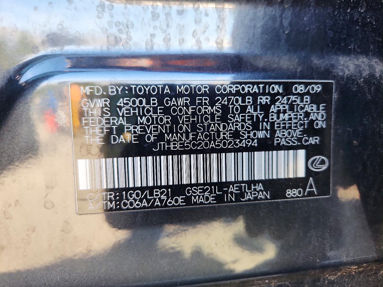 2010 Lexus Is 350 Base