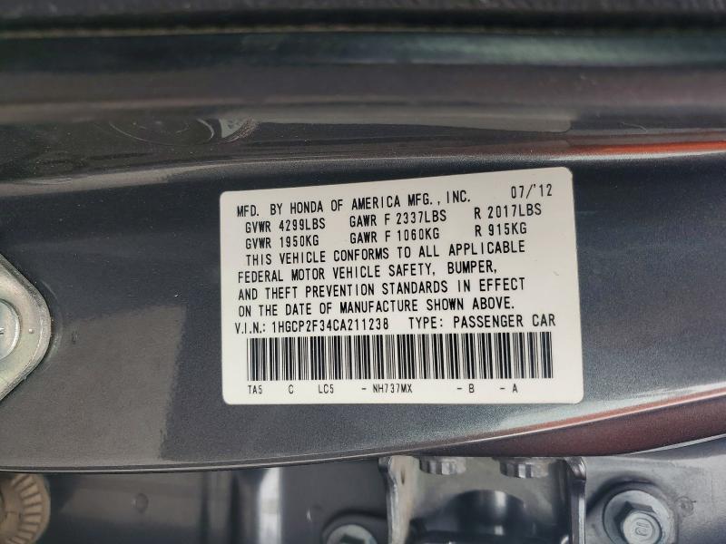 2012 Honda Accord lx