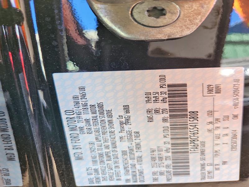 2025 Ford Mustang gt