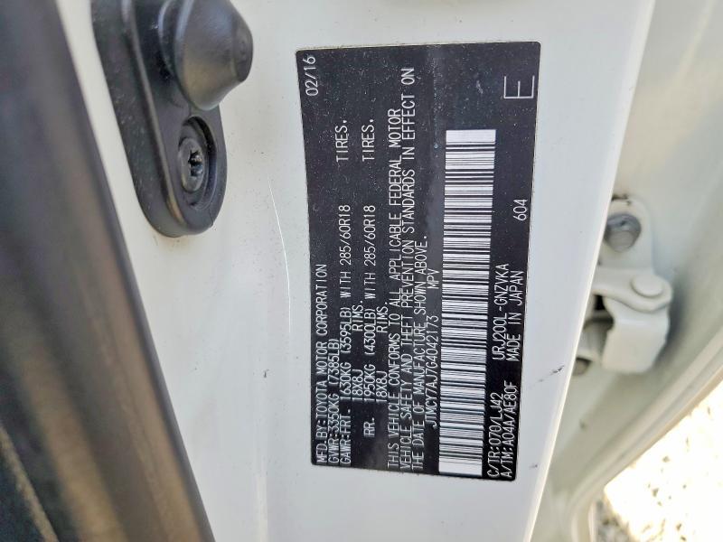 2016 Toyota Land Cruiser Base