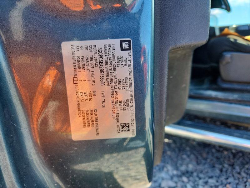 2011 Chevrolet Silverado C1500 LT