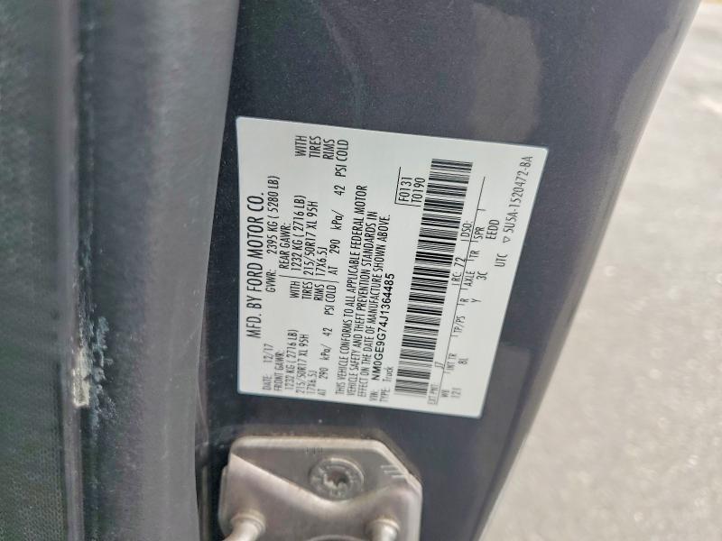 2018 Ford Transit Connect Titanium