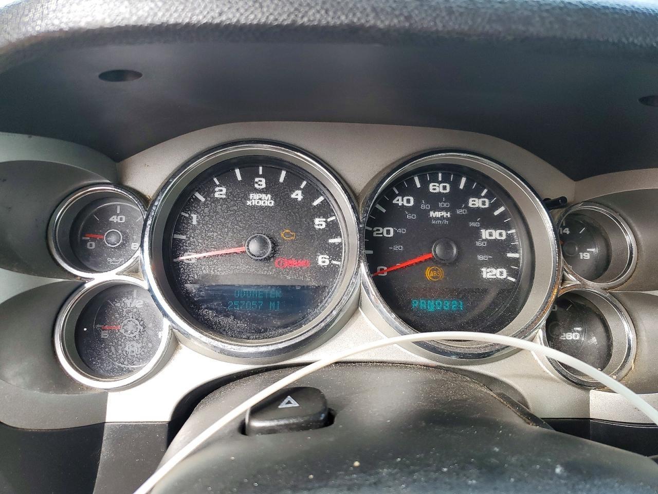 2007 Chevrolet Silverado K1500