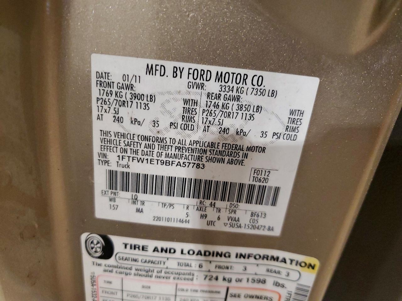 2011 Ford F150 Supercrew