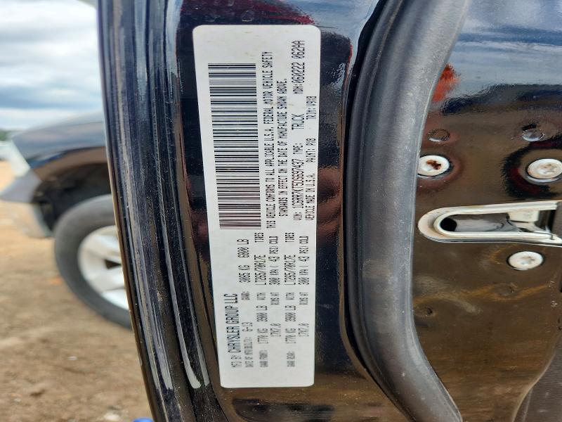 2013 Dodge RAM 1500 ST