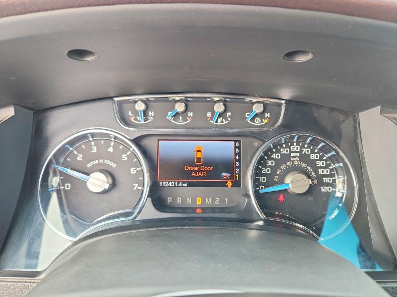 2013 Ford F150 Supercrew